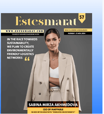 Magazine cover feature